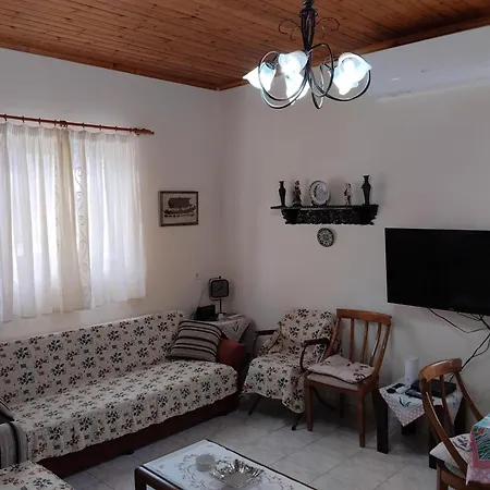 Holiday home Odysseus Traditional House Karia (Kefalonia)